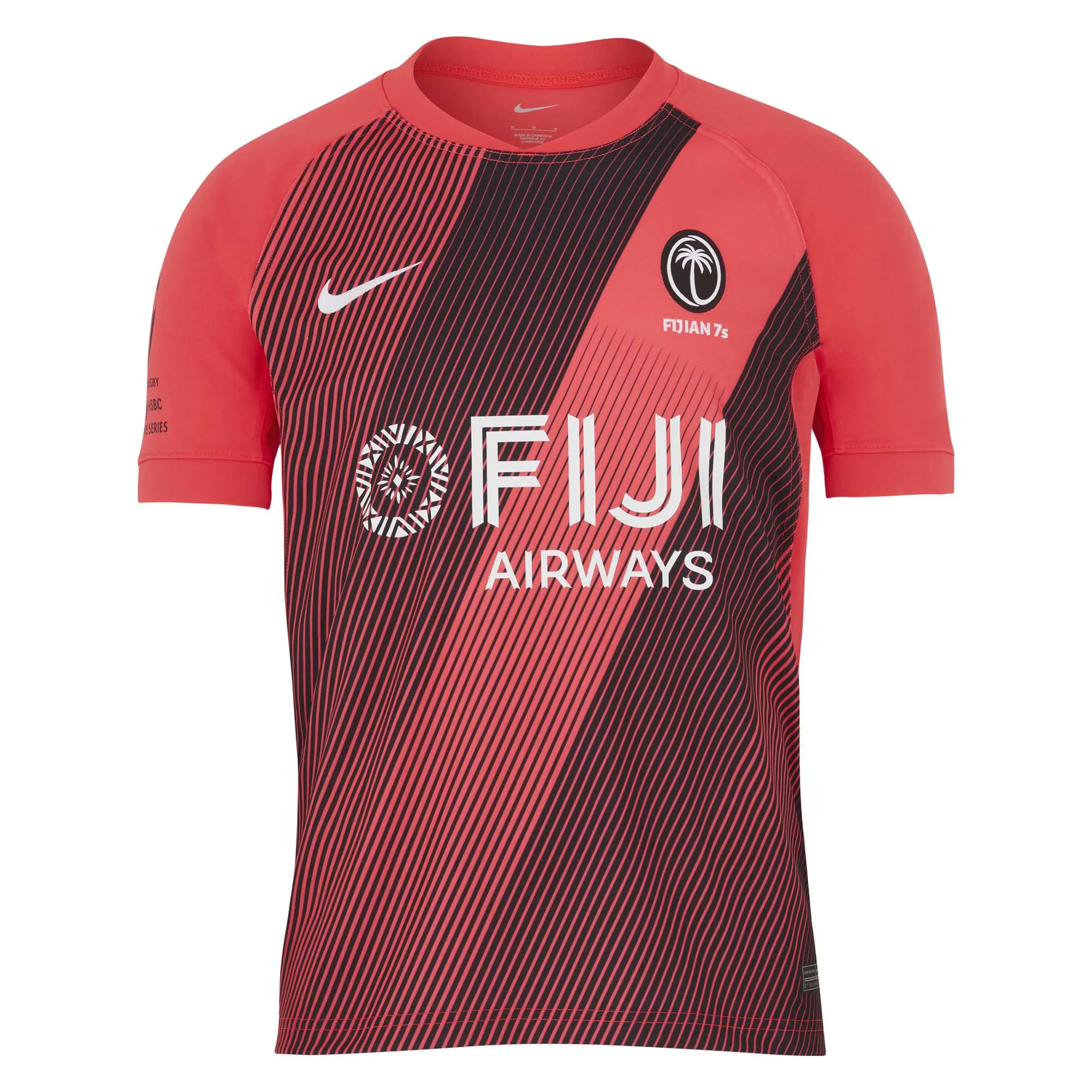 Nike Men's Fiji Rugby 7s Stadium Away Replica Jersey - Crimson