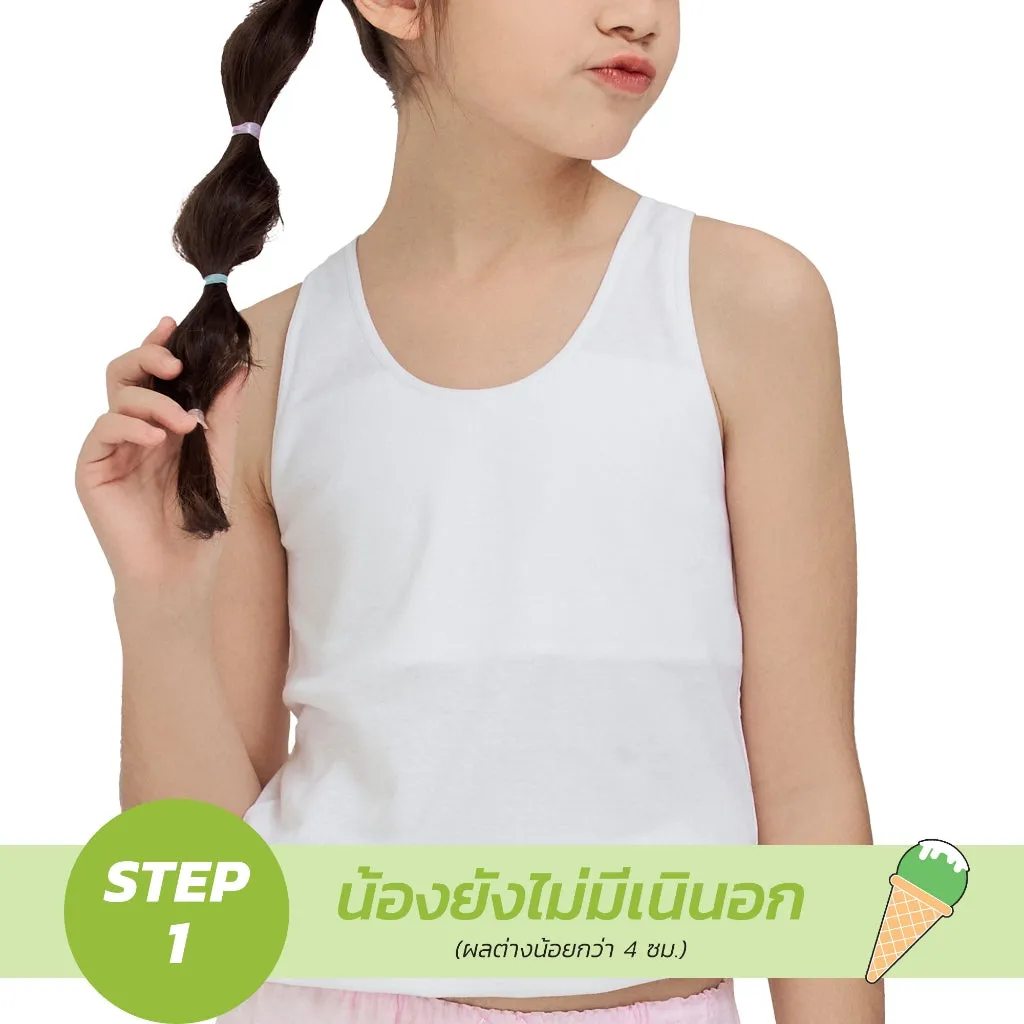 Wacoal Bloom Step 1 ชุดชั้นในสำหรับเด็ก เสื้อทับตัวยาวแบบเรียบ รุ่น WH6C01